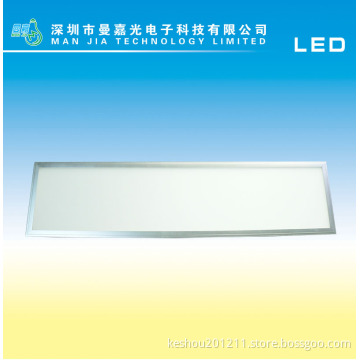 LED panel light 300*1200